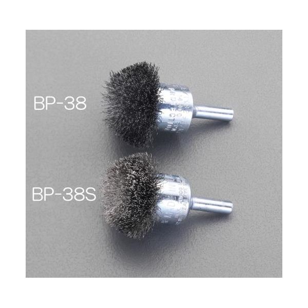 【個人宅配送不可】【即納在庫品】「直送」エスコ EA819BP-38S 38mmステンレス製軸付ワイヤーブラシ EA819BP38S【キャンセル不可】