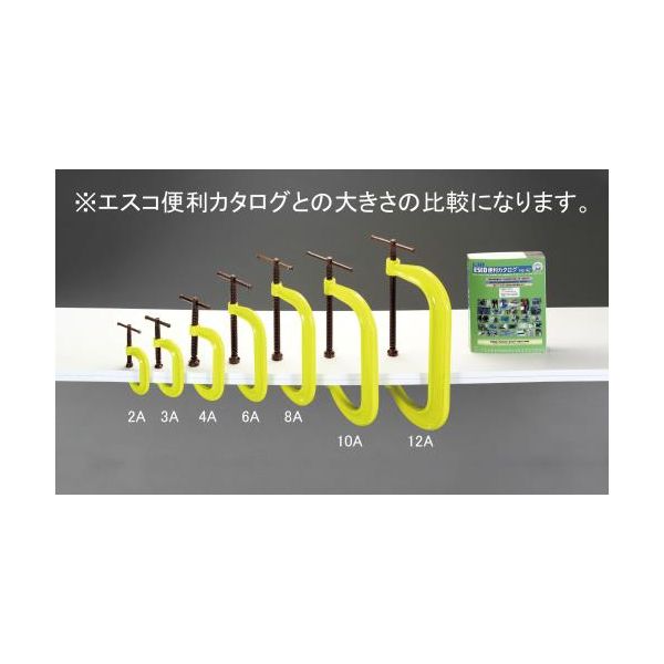 花粉打つ手特集