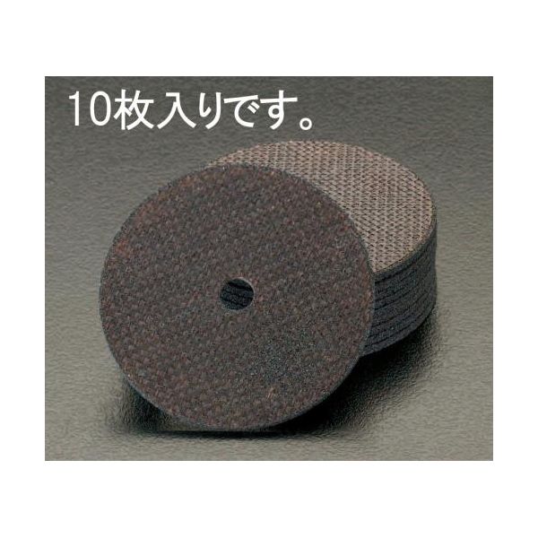 花粉打つ手特集