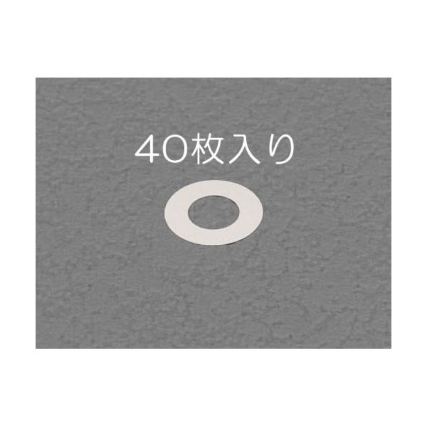 (LINEクーポン有)【個人宅配送不可】【即納在庫品】「直送」エスコ EA440KN-40B 内１２／外１８ｍｍ【ステンレス製】シムリングセット【１０枚ｘ４サイズ EA440KN40B【キャンセル不可】