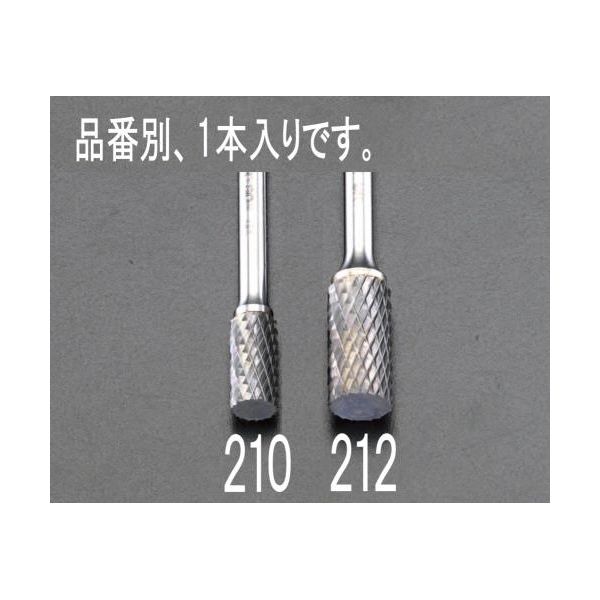 【個人宅配送不可】【即納在庫品】「直送」エスコ EA819JA-212 12x25mm6mm軸超硬カッター鉄・鋳物用 EA819JA212【キャンセル不可】