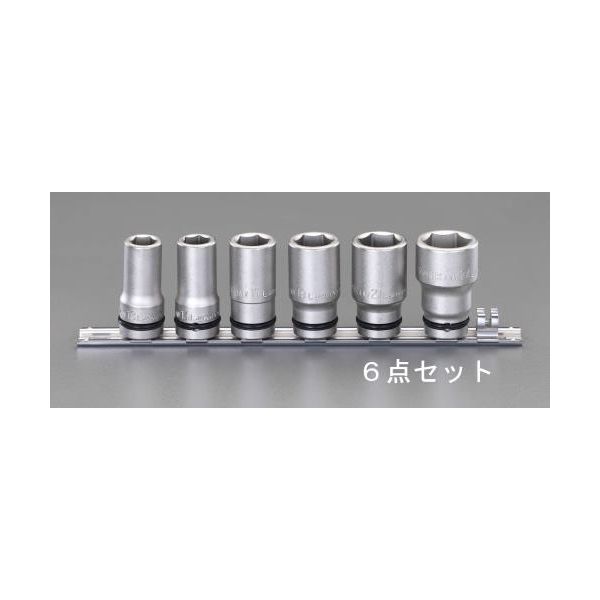 【即納在庫品】「直送」【個人宅配送不可】 エスコ EA164MA-3 直送 代引不可・他メーカー同梱不可 １／２ｓｑ インパクト用ソケットセット EA164MA3【キャンセル不可】