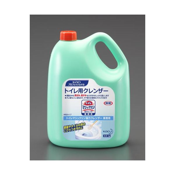 花粉打つ手特集