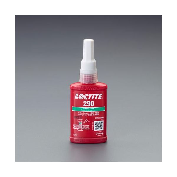 【個人宅配送不可】【即納在庫品】「直送」エスコ EA933AC-10 50mlねじゆるみ止剤中強度・低粘度 EA933AC10【キャンセル不可】