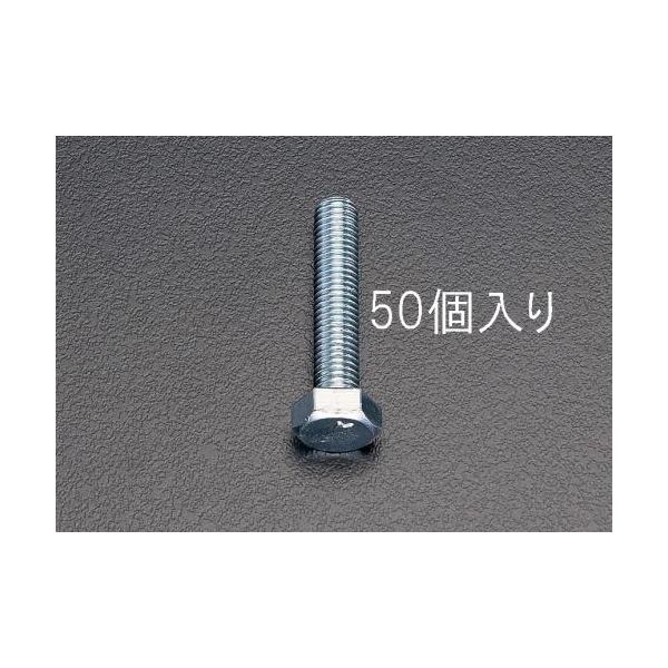 (LINEクーポン有)【個人宅配送不可】【即納在庫品】「直送」エスコ EA949HE-127 M12x90mm六角頭全ネジボルト 50コ EA949HE127【キャンセル不可】