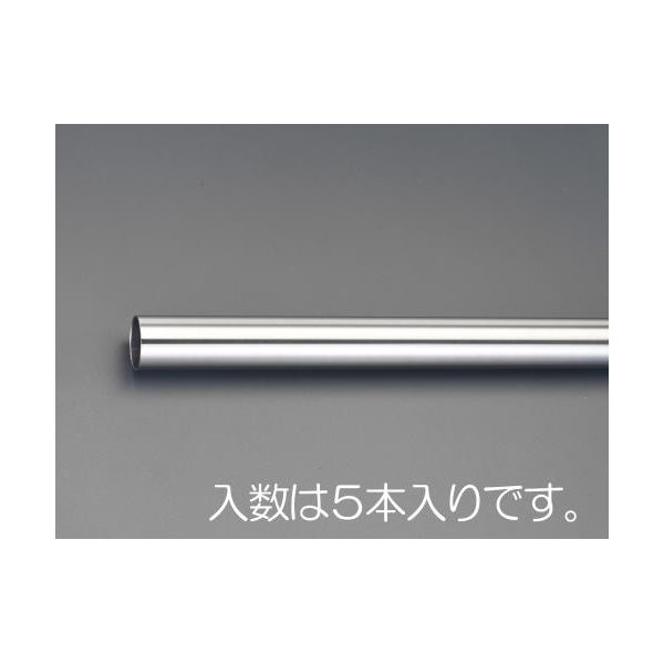 (LINEクーポン有)【即納在庫品】「直送」【個人宅配送不可】 エスコ EA440DF-16 直送 代引不可・他メーカー同梱不可 φ１６ｘ０．８ｘ１８２０ｍｍ　ステンレス管 ５本 EA440DF16【キャンセル不可】