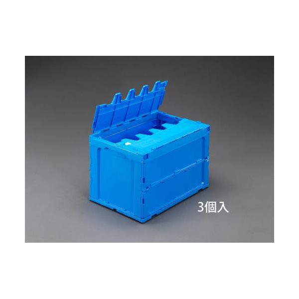 (LINEクーポン有)【即納在庫品】「直送」【個人宅配送不可】 エスコ EA506AA-9A 直送 代引不可・他メーカー同梱不可 ６４９ｘ４４０ｘ４１９ｍｍ／９２．２Ｌ　折畳コンテナ 青／蓋付３個 EA506AA9A【キャンセル不可】