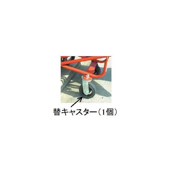 (LINEクーポン有)【即納在庫品】「直送」【個人宅配送不可】 エスコ EA520WB-203 直送 代引不可・他メーカー同梱不可 １５０ｍｍ　自在キャスター ＥＡ５２０ＷＢ－３用 EA520WB203【キャンセル不可】 19,893円