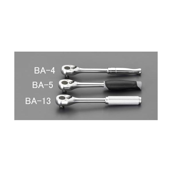 【即納在庫品】「直送」【個人宅配送不可】 エスコ EA618BA-4 直送 代引不可・他メーカー同梱不可 ３／８ｓｑ　ラチェットハンドル EA618BA4【キャンセル不可】