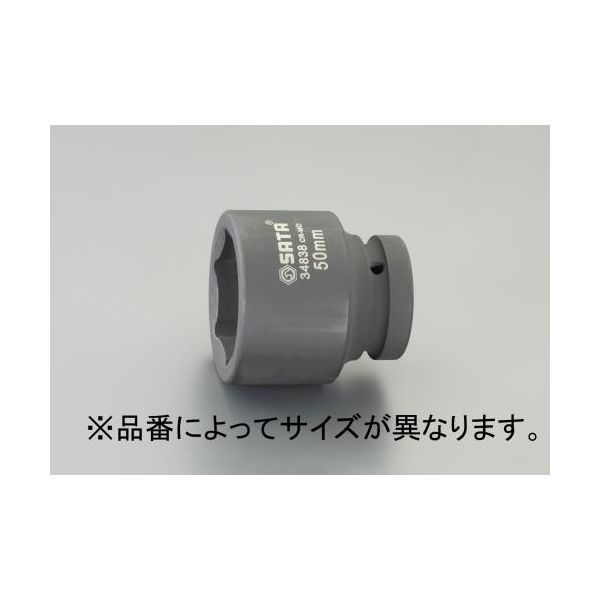 【個人宅配送不可】【即納在庫品】「直送」エスコ EA687KA-48 1 ”DRx48mm インパクトソケット EA687KA48
