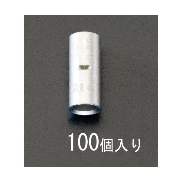 花粉打つ手特集