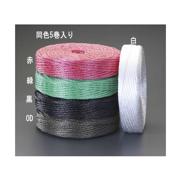 (LINEクーポン有)【即納在庫品】「直送」【個人宅配送不可】 エスコ EA628PR-14 直送 代引不可・他メーカー同梱不可 6mm ｘ200ｍＰロープ 5巻 黒 EA628PR14【キャンセル不可】