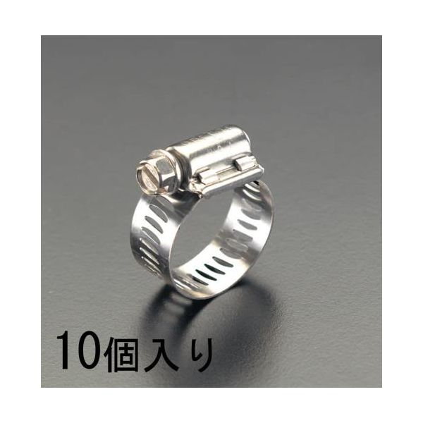 (LINEクーポン有)【個人宅配送不可】【即納在庫品】「直送」エスコ EA463CD-57 33-57mm1/2マリンガードクランプ10個 EA463CD57【キャンセル不可】
