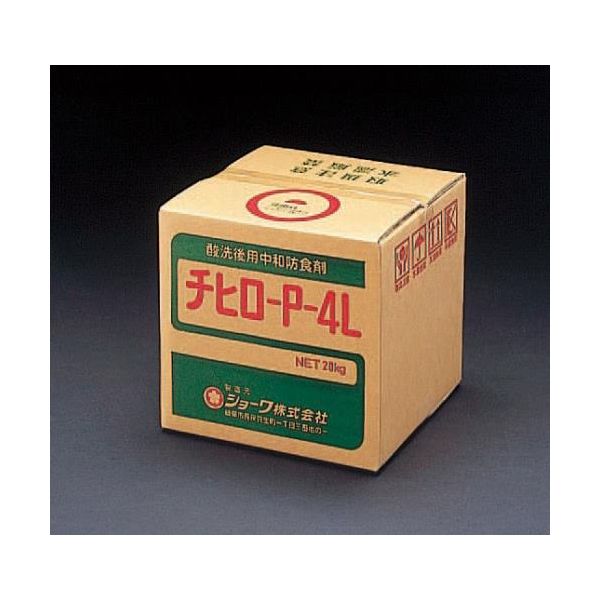 花粉打つ手特集