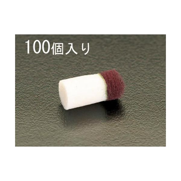 花粉打つ手特集