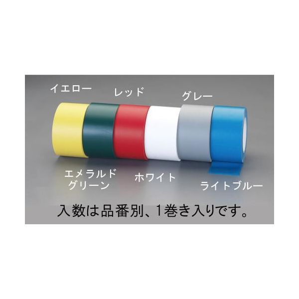 (LINEクーポン有)【個人宅配送不可】【即納在庫品】「直送」エスコ EA944SG-22 100mm ｘ55ｍ通路マーキングテープ 白 EA944SG22【キャンセル不可】