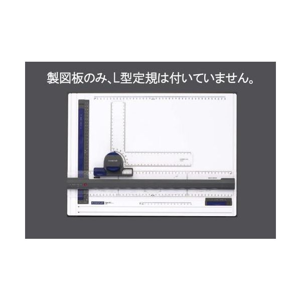 (LINEクーポン有)【即納在庫品】「直送」【個人宅配送不可】 エスコ EA766GB-1 直送 代引不可・他メーカー同梱不可 A3サイズ製図版 EA766GB1【キャンセル不可】