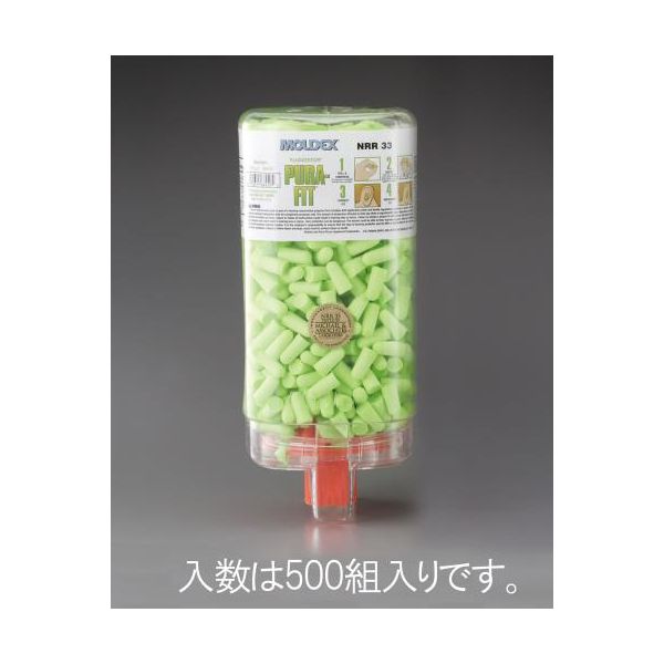 【即納在庫品】「直送」【個人宅配送不可】エスコ EA800VH-22 直送 代引不可・他メーカー同梱不可 耳栓/グリーン ディスペンサー付/500組入 EA800VH22【キャンセル不可】｜文具のブングット