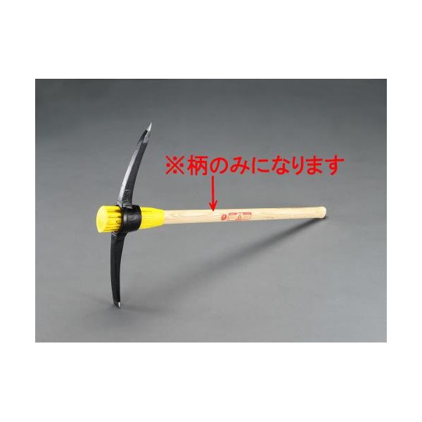 (LINEクーポン有)【個人宅配送不可】【即納在庫品】「直送」エスコ EA650CB-6 マトック柄 EA650CB6【キャンセル不可】