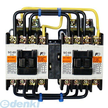 (LINEクーポン有)富士電機 SC-05RM COIL-AC200V 1A1BX2 可逆形電磁接触器 ケースカバーなし SC05RMCOILAC200V1A1BX2｜文具のブングット