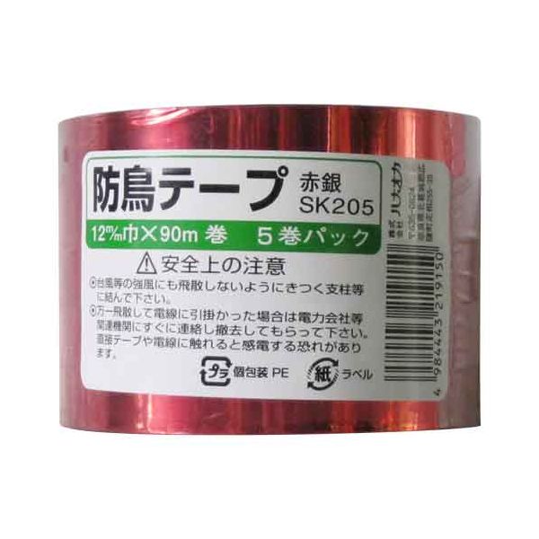 楽天市場】4933702100104 一色本店 トルシーS25黄色 50X350 25マイイリ : 文具のブングット
