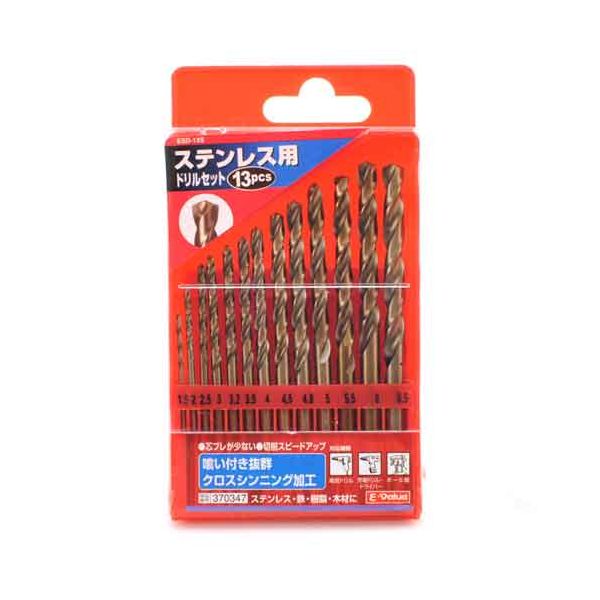 楽天市場】【即納在庫品】「直送」ロブテックス LOBSTER LB 642 楽天市場】【即納在庫品】「直送」ロブテックス LOBSTER LB 642