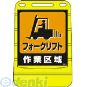 花粉打つ手特集
