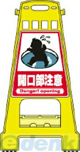 花粉打つ手特集