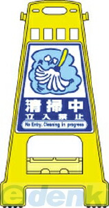 花粉打つ手特集