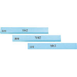 (LINEクーポン有)ヤマト Z43F 800 金型砥石 YHZ 800 Z43F800【キャンセル不可】|文具のブングット