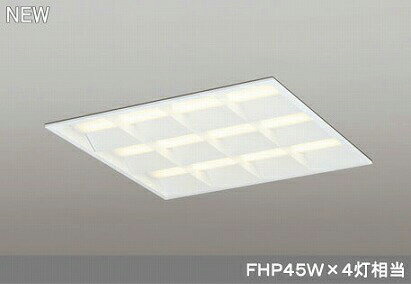 オーデリック ODELIC XD466029P2E LEDベースライト ルーバー付 電球色 LEDユニット型ベースライト省電力タイプ|文具のブングット