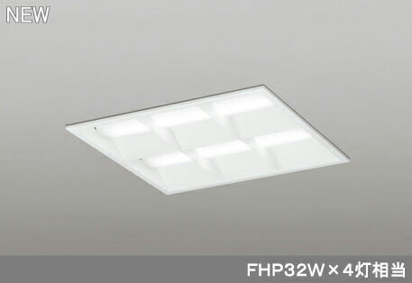 オーデリック ODELIC XD466031P2B LEDベースライト 昼白色 LEDユニット型ベースライト省電力タイプ｜文具のブングット