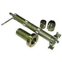 ハスコー HASCO IN-301M ミッションベアリングプーラー4トン超 自動車工具 IN301M