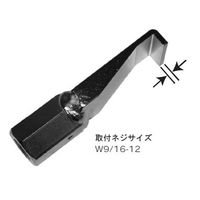 (LINEクーポン有)ハスコー HASCO RH-703A 鈑金フック ドアすきま用 自動車工具 RH703A｜文具のブングット