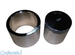 (LINEクーポン有)ハスコー HASCO TR-406B 外径φ105 標準 用アタッチメントセット 自動車工具 TR406B