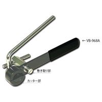 (LINEクーポン有)ハスコー HASCO VB-968A ブーツバンドクランパー 自動車工具 VB968A|文具のブングット