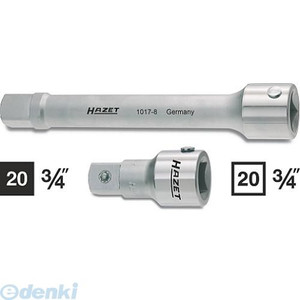 【納期-通常7日以内に発送 在庫切れ時-約2ヶ月 】ハゼット HAZET 1017-8 エクステンション3/4 10178|文具のブングット