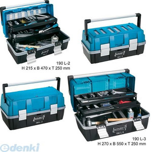(LINEクーポン有)【納期-通常7日以内に発送 在庫切れ時-約2ヶ月 】ハゼット HAZET 190L-3 ハンディタイプツールボックス 190L3