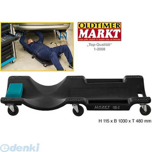 株式会社シー エス シー 03 5215 0117 こちらの商品は手配品となります 手配先在庫がなくなりますと 海外手配となり 約2か月かかります 在庫がない場合はご注文後 メールで別途ご連絡いたします 商品番号 195 2 メカニッククリーパー