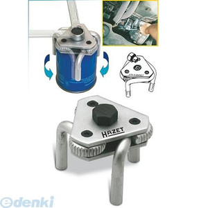 (LINEクーポン有)【受注生産品 納期-約2ヶ月】ハゼット HAZET 2172 オイルフィルターレンチ 2172｜文具のブングット