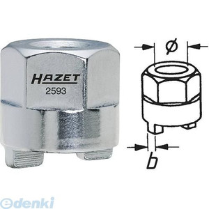 (LINEクーポン有)【納期-通常7日以内に発送 在庫切れ時-約2ヶ月 】ハゼット HAZET 2593-4 VW用ショックアブソーバークラウンレンチ 25934