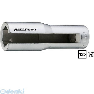 【納期-通常7日以内に発送 在庫切れ時-約2ヶ月 】ハゼット HAZET 4680-2 ラムダプローブソケット 46802|文具のブングット