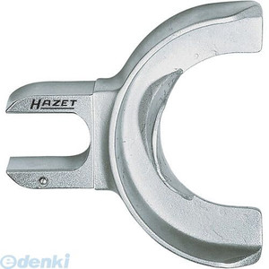 【納期-通常7日以内に発送 在庫切れ時-約2ヶ月 】ハゼット HAZET 4900-22 テンショニングジョー 490022