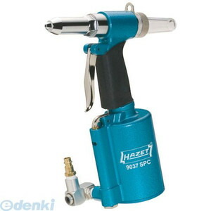 【納期-通常7日以内に発送 在庫切れ時-約2ヶ月 】ハゼット HAZET 9037SPC ブラインドリベットガン 9037SPC