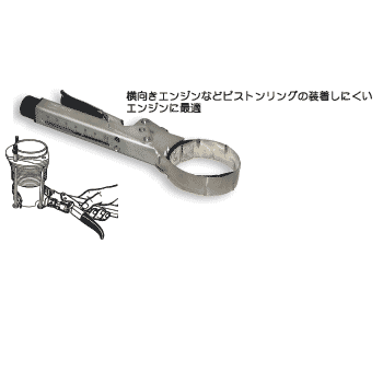 (LINEクーポン有)【納期-通常7日以内に発送 在庫切れ時-約2ヶ月 】ハゼット 794U-3 ピストンリングコンプレッサー 794U3｜文具のブングット