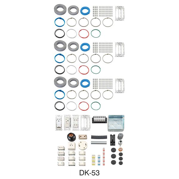 HOZAN ホーザン DK-53 第二種電工試験練習用 ３回セット DK53 2024年度版｜文具のブングット