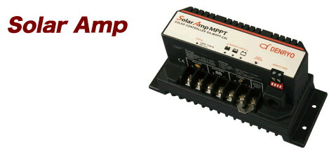 (LINEクーポン有)電菱 DENRYO SA-MPPT-15L 直送 代引不可・他メーカー同梱不可 太陽電池充放電コントローラ SAMPPT15L