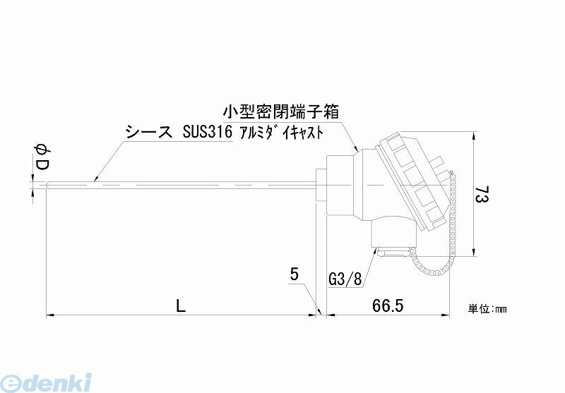 【個数：1個】日本電測 TN2-6.4-30 端子箱形シース熱電対 TN26430