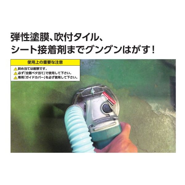 ◇在庫限り◇ BESSEY ベッセイ クランプ GRA-60-12 突っ張り可能 開き