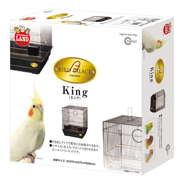 (LINEクーポン有)マルカン 4906456513803 バードパレス キング